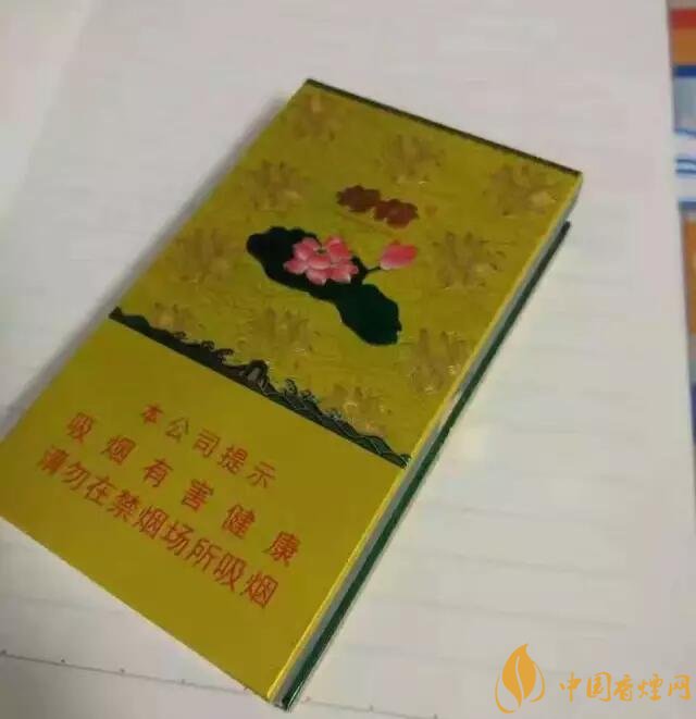 2018年細(xì)支荷花多少錢一包，細(xì)支荷花價(jià)格表及圖片