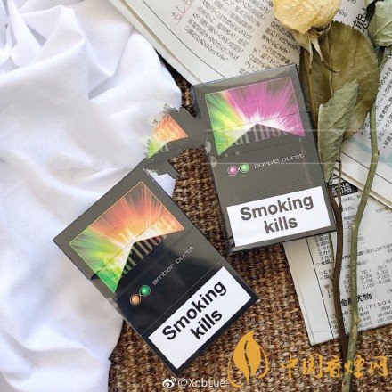 萬寶路雙爆珠香煙價格，萬寶路雙爆珠香煙有幾種