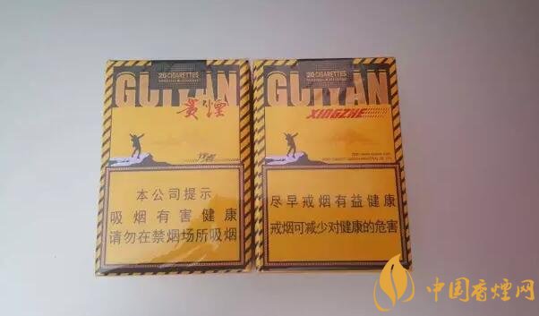 貴煙爆珠煙價(jià)格表及圖片，貴煙爆珠煙有幾種