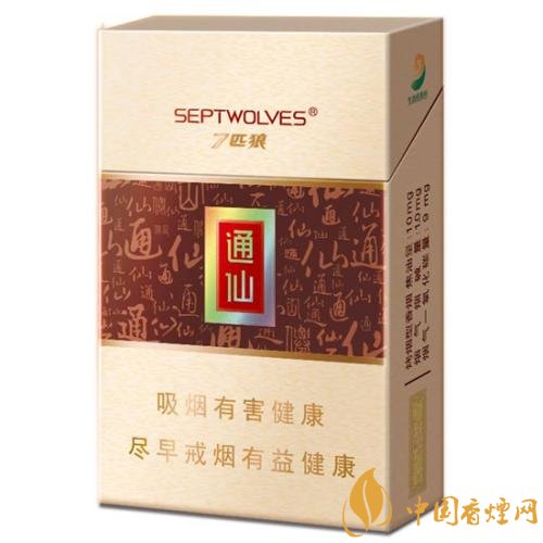 七匹狼通仙香煙價(jià)格及圖片，七匹狼通仙有幾種