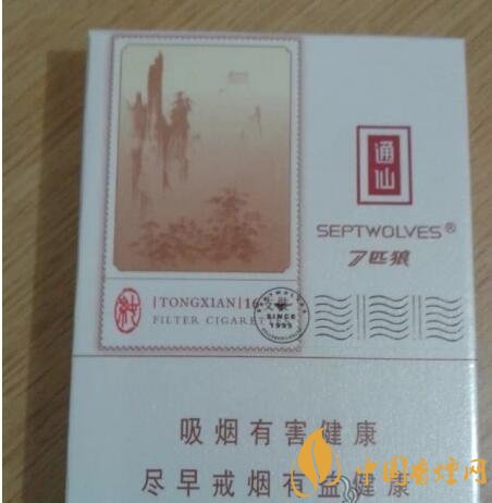 七匹狼通仙香煙價(jià)格及圖片，七匹狼通仙有幾種