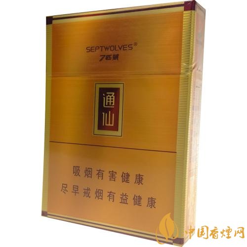 七匹狼通仙香煙價(jià)格及圖片，七匹狼通仙有幾種