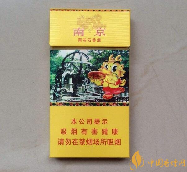 2018年十大性價比高的細(xì)支煙，最好抽的細(xì)支煙排行