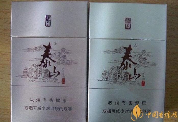 2018年十大性價比高的細(xì)支煙，最好抽的細(xì)支煙排行