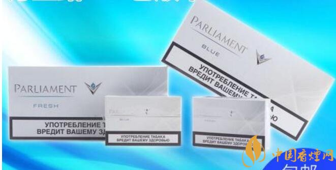 烏克蘭百樂門煙彈停產(chǎn)，百樂門煙彈價(jià)格多少