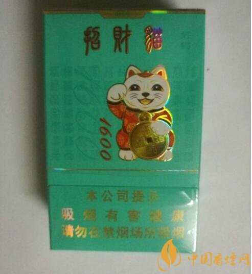 2018年最火爆珠煙預測，26元爆珠煙可能成為黑馬