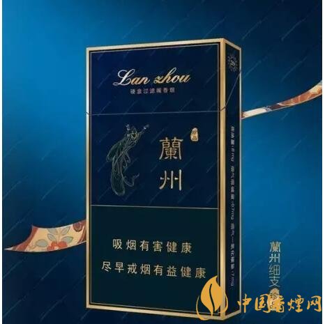 蘭州細(xì)支香煙價(jià)格及圖片，蘭州細(xì)支香煙盤點(diǎn)