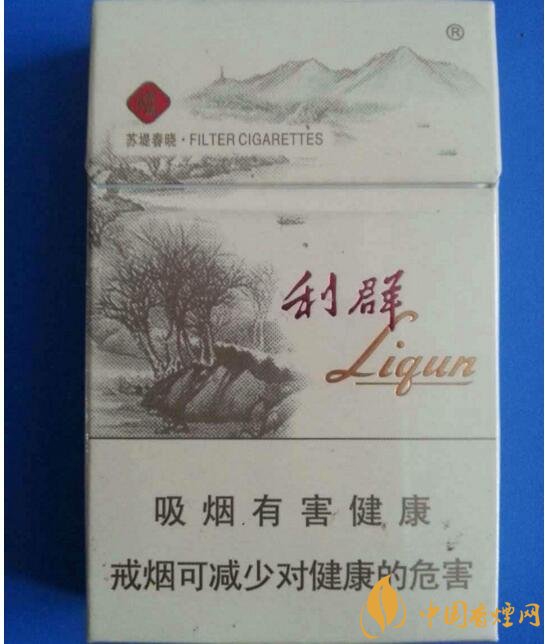 2018年男士細支香煙推薦，男士細支煙品牌大全