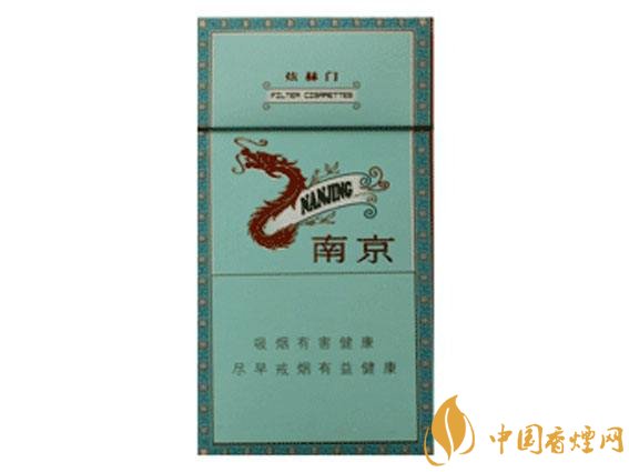 2018年男士細支香煙推薦，男士細支煙品牌大全