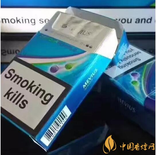 七星藍(lán)莓爆珠多少錢，七星藍(lán)莓爆珠香煙有幾個(gè)版本