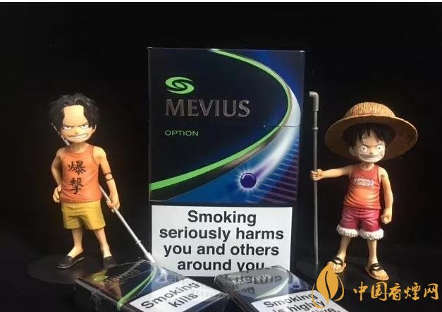 七星藍(lán)莓爆珠多少錢，七星藍(lán)莓爆珠香煙有幾個(gè)版本