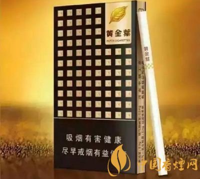 20元細(xì)煙哪個好抽，2018年好抽的細(xì)支香煙排行榜