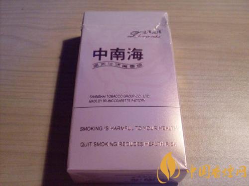 20元細(xì)煙哪個好抽，2018年好抽的細(xì)支香煙排行榜