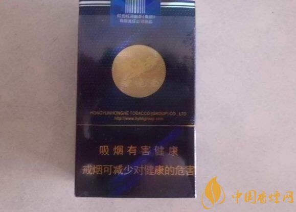 2018年雪蓮煙價格表，新疆雪蓮煙價格及圖片