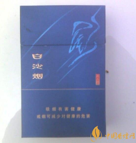 和牌香煙價(jià)格表和圖片，和牌香煙價(jià)格大全