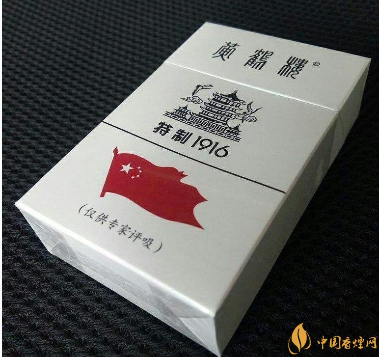 黑中華是真的假的（假的），國產(chǎn)高端假煙盤點