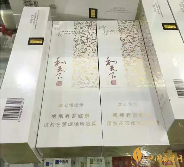 世界上最貴的煙（好彩66萬一包），最貴的煙排行榜