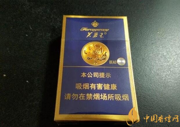 芙蓉王爆珠煙多少錢，芙蓉王爆珠煙價格表及圖片