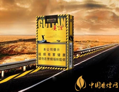 30元左右香煙排行榜，十大口感最好的香煙