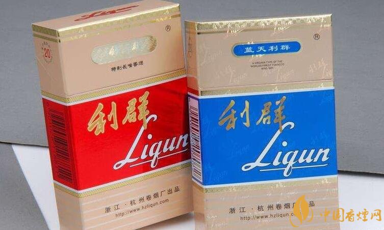 浙江人喜歡抽什么煙，浙江香煙品牌及價(jià)格盤(pán)點(diǎn)