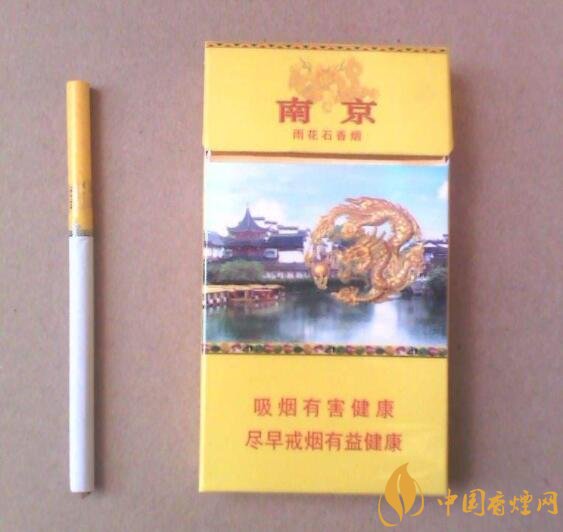 抽什么煙不會上癮，低焦香煙會上癮嗎