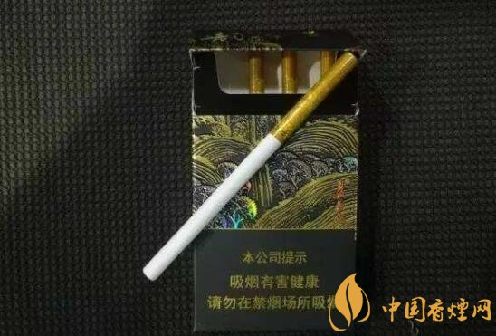 長白山細支香煙價格及圖片，長白山細煙有幾種