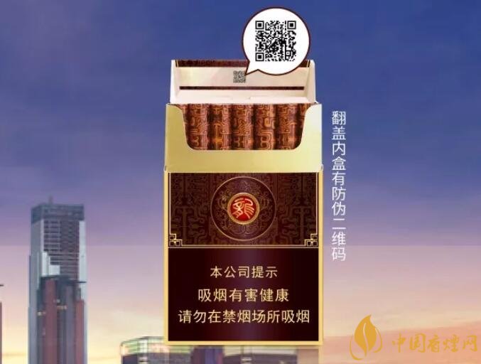 真龍雙喜龍價格及圖片，真龍雙喜龍香煙品鑒