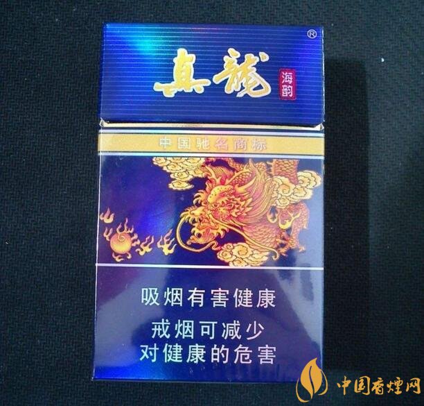 50元香煙銷量排行榜，50元左右的香煙哪種好