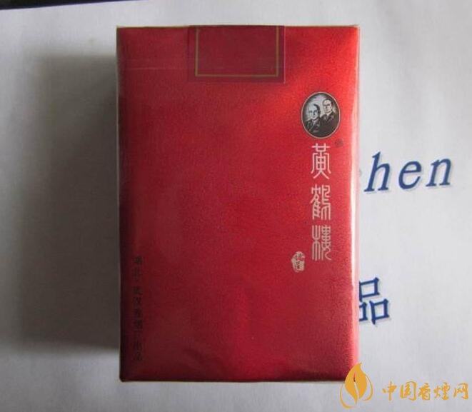 50元香煙銷量排行榜，50元左右的香煙哪種好