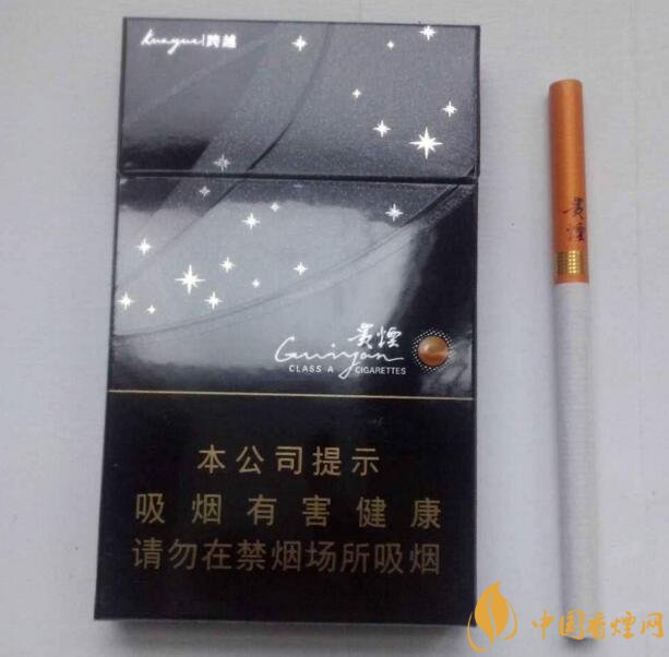 2018年十大口感好的香煙排行，盤點(diǎn)國(guó)產(chǎn)爆珠煙