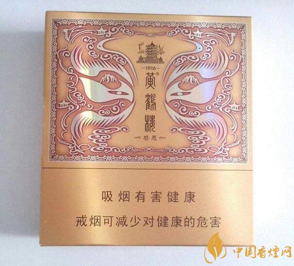 過年送什么煙給長(zhǎng)輩比較好，寓意最好的香煙盤點(diǎn)