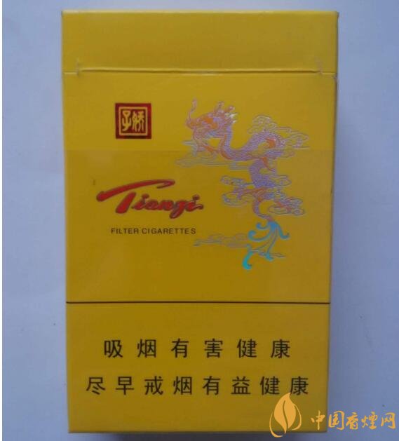 天子一號多少錢一包，天子一號價格表及圖片