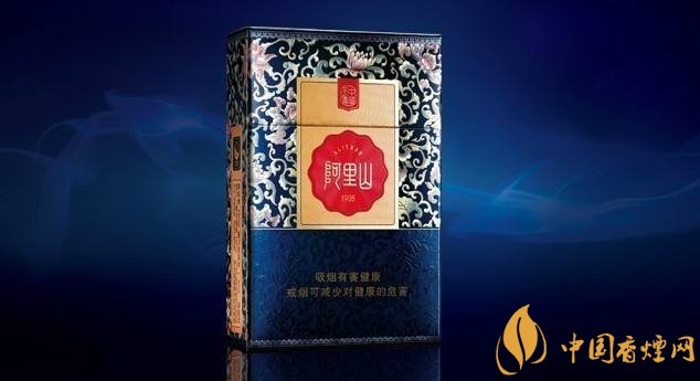 50元香煙排行榜，50元的煙圖片及價格