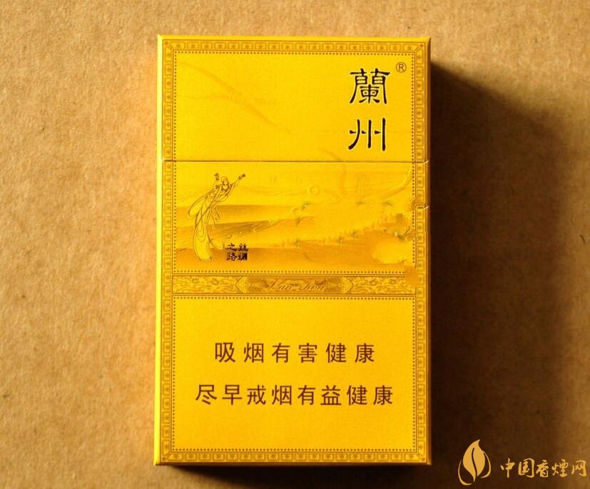 50元香煙排行榜，50元的煙圖片及價格