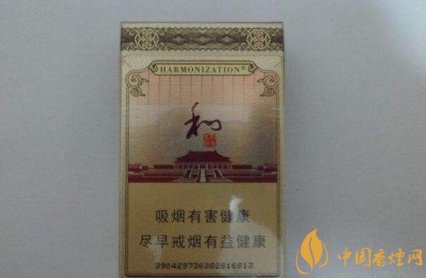 50元香煙排行榜，50元的煙圖片及價格