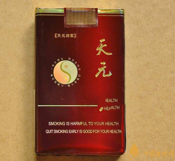 50元香煙排行榜，50元的煙圖片及價格