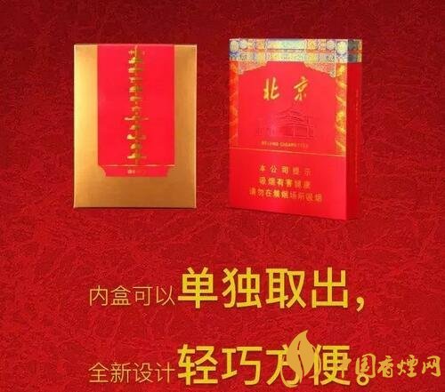 2018年新上市的煙有哪些(7款)，新上市高端香煙盤點