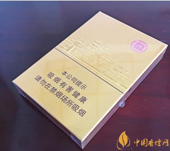 2018年新上市的煙有哪些(7款)，新上市高端香煙盤點