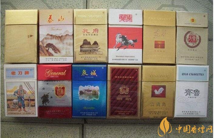 山東人喜歡抽什么煙，山東香煙價格表和圖片