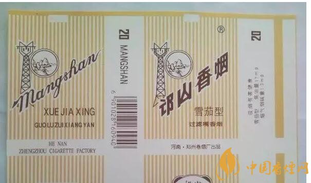 河南人喜歡抽什么煙，河南省香煙品牌和價(jià)格表