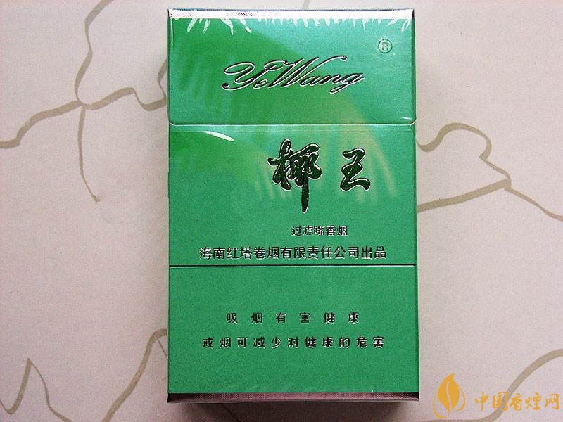 海南有什么好抽的香煙，海南香煙品牌大全