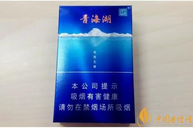 二三十元左右什么煙口感最好，30元左右香煙排行榜