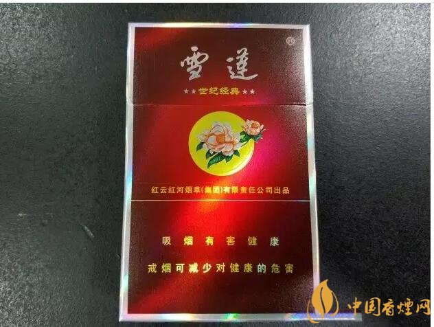 二三十元左右什么煙口感最好，30元左右香煙排行榜