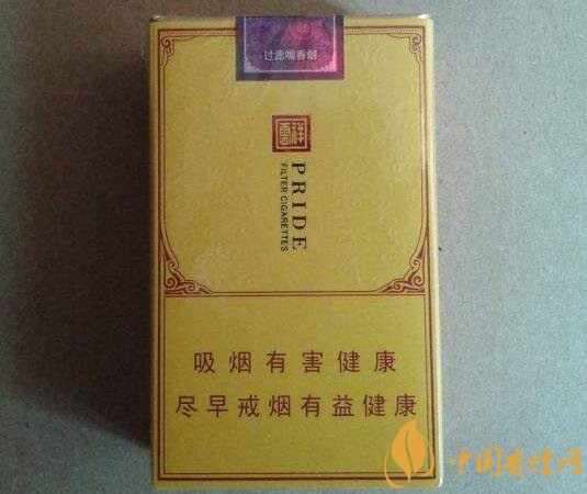 什么是非渠道香煙，非渠道香煙是假煙嗎?