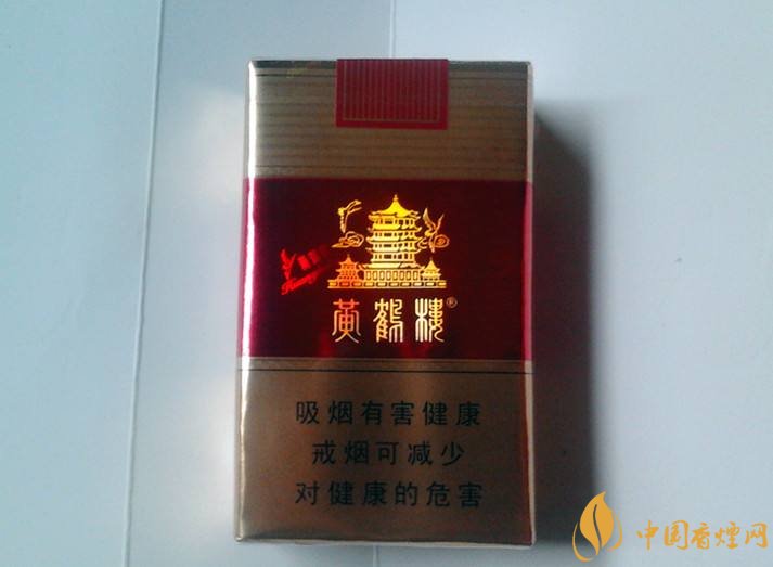 2018年賣的最好的香煙有哪些，26元香煙成為新寵