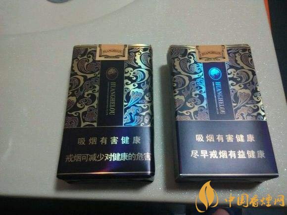 2018年賣的最好的香煙有哪些，26元香煙成為新寵