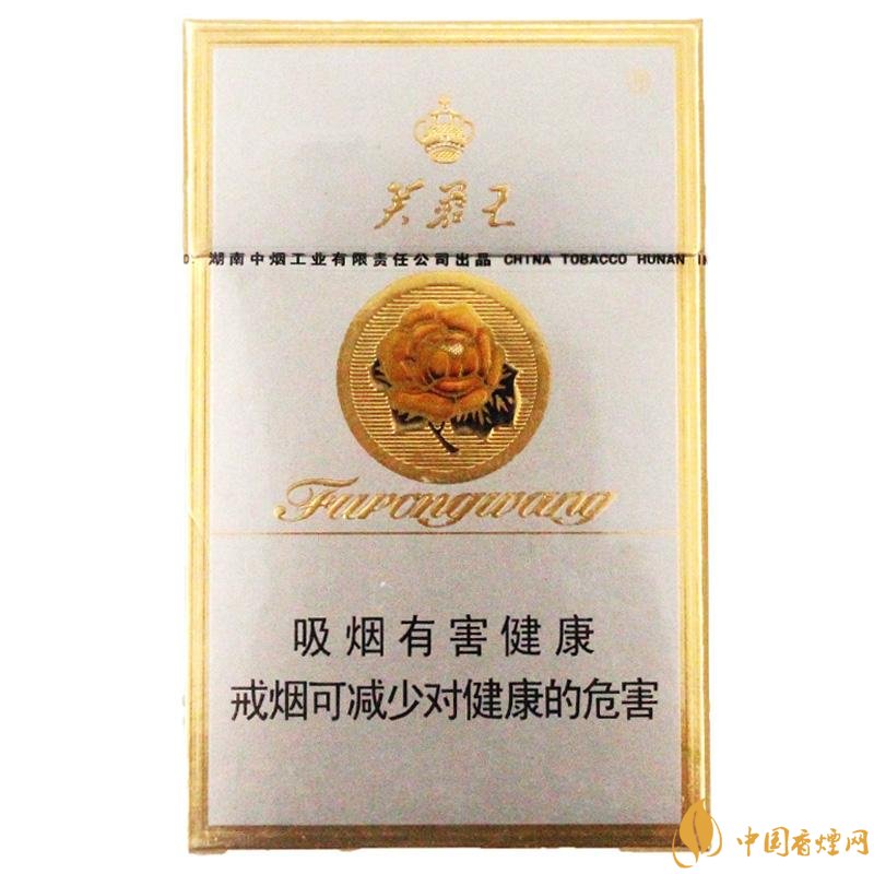 2018年賣的最好的香煙有哪些，26元香煙成為新寵