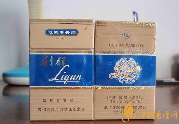 2018年賣的最好的香煙有哪些，26元香煙成為新寵