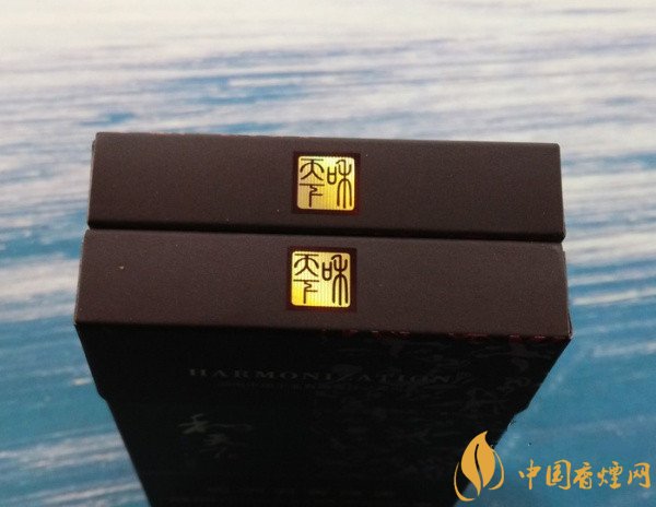 白沙和天下價(jià)格表圖 白沙和天下細(xì)支香煙多少錢(qián)