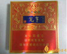 國產爆珠香煙有哪些 四川中煙六種口味的爆珠煙